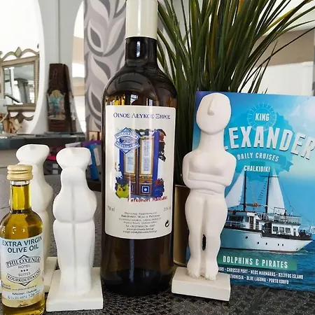 Philoxenia Boutique &